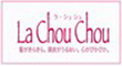 ラ・シュシュ